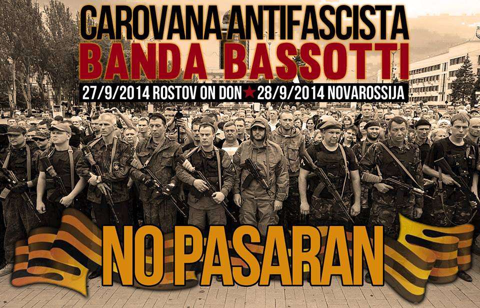 no-pasaran