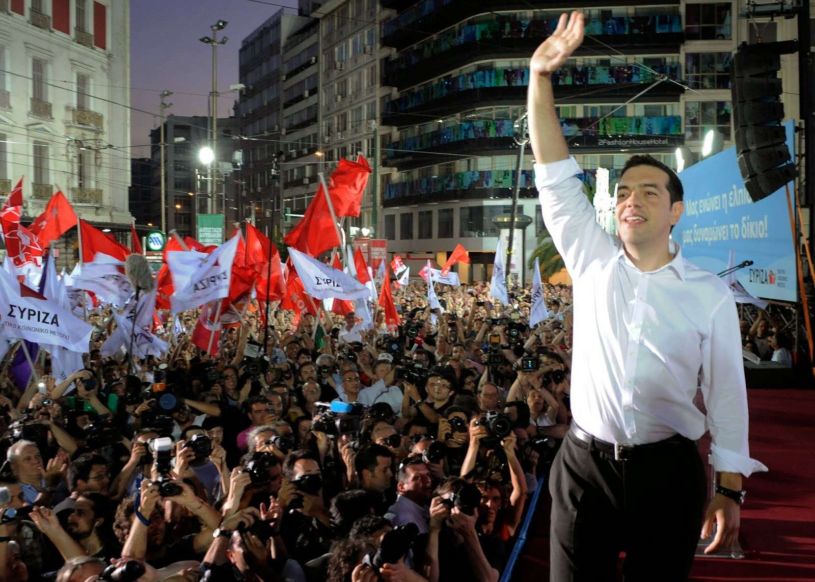 tsipras piazza omonia